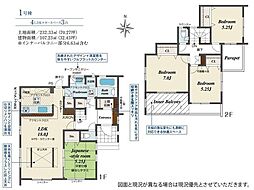 ブルーミングガーデン　南アルプス市加賀美　1号棟