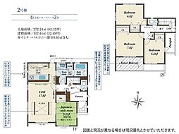 ブルーミングガーデン　南アルプス市加賀美　2号棟
