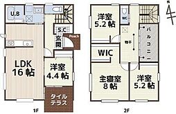 甲斐市龍地