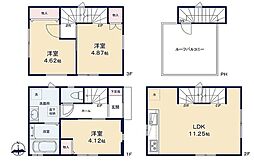 戸建 足立区千住元町