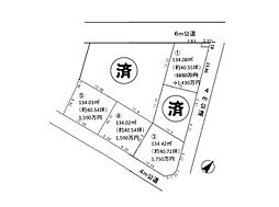 上尾市大字平方