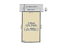 さいたま市見沼区堀崎町