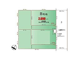 上尾市五番町