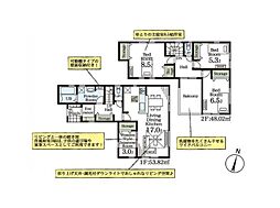 上尾市大字原市