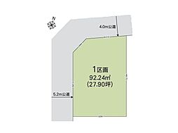 上尾市大字上