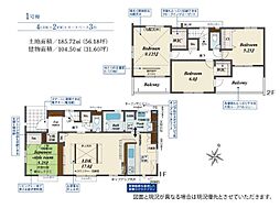 上尾市大字小泉