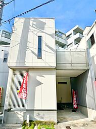 藤ノ木台1丁目　戸建
