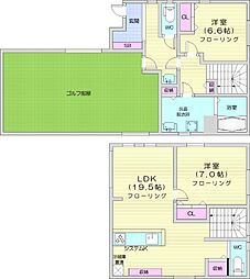 札幌市中央区宮の森四条10丁目の一戸建て