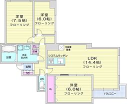 札幌市中央区南二条西21丁目