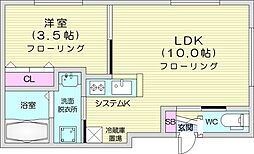 札幌市中央区北八条西24丁目