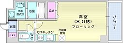 札幌市北区北二十条西3丁目