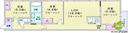 札幌市白石区東札幌六条5丁目