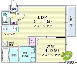 札幌市豊平区西岡五条1丁目