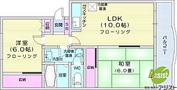 札幌市北区北三十七条西9丁目