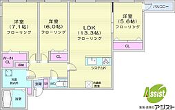 札幌市豊平区月寒東一条10丁目