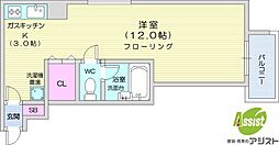 札幌市北区北十一条西2丁目