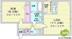 札幌市北区北三十二条西3丁目