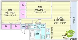 札幌市北区新川四条16丁目