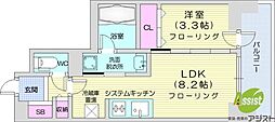 札幌市北区北十一条西1丁目
