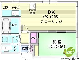 札幌市東区北三十条東9丁目