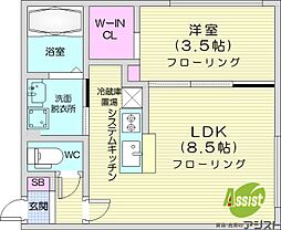 札幌市東区北三十三条東12丁目