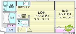 札幌市東区北三十二条東12丁目