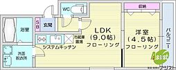札幌市西区西野一条9丁目