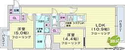 札幌市中央区南二条西21丁目