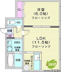 札幌市北区北三十二条西3丁目