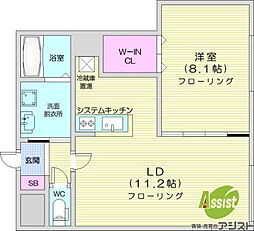札幌市白石区栄通10丁目