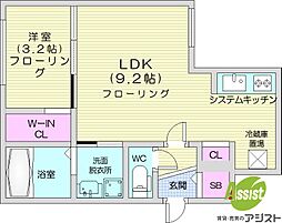 札幌市西区発寒十条2丁目