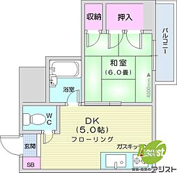 札幌市北区北十一条西3丁目