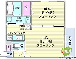 札幌市白石区栄通10丁目