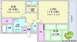 札幌市東区東苗穂五条3丁目