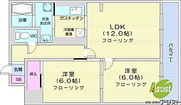 札幌市東区東苗穂五条3丁目