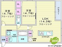 札幌市白石区菊水上町一条1丁目