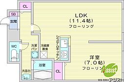札幌市北区北二十条西5丁目