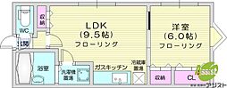 札幌市北区北十九条西4丁目
