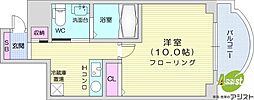札幌市中央区南二条西18丁目