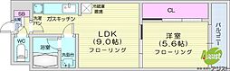 札幌市北区新川五条1丁目