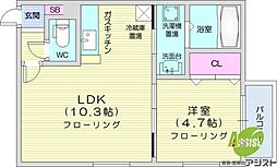 札幌市東区北二十五条東13丁目
