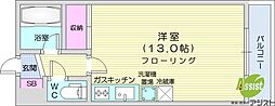 札幌市北区北十九条西7丁目