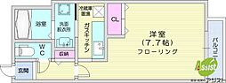 札幌市北区あいの里三条6丁目