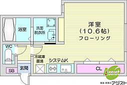 札幌市白石区栄通17丁目