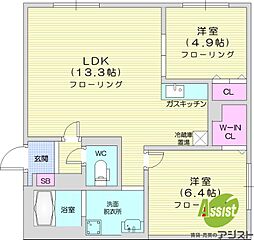 ラピスブラオ二十四軒
