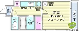 札幌市北区北二十六条西8丁目