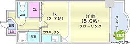 札幌市北区北十四条西3丁目