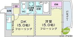 札幌市北区北十六条西3丁目