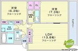 札幌市北区百合が原5丁目