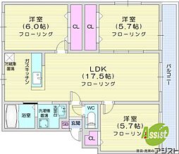 札幌市北区百合が原5丁目